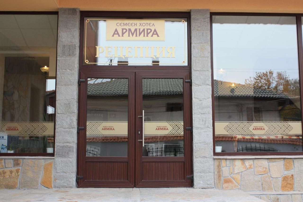 Отель Armira Family Hotel Ивайловград-29